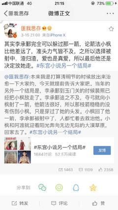 茄子黄瓜香蕉丝瓜榴莲番茄视频网站