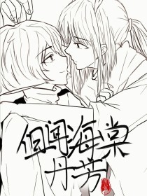 蓝导航在线收录