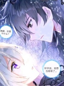 pr九尾狐正能量网站